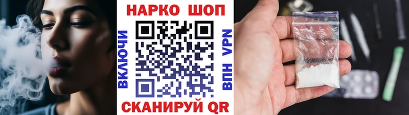 Виды наркоты Александровск А ПВП Меф Марихуана