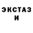 Кетамин VHQ @SD1ONE