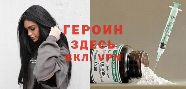 спиды Остров