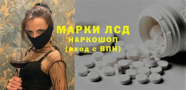 марихуана Абинск
