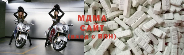 марихуана Абдулино
