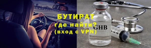марихуана Абдулино