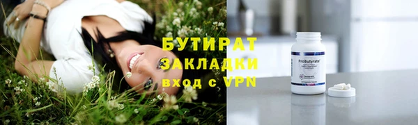 спиды Остров