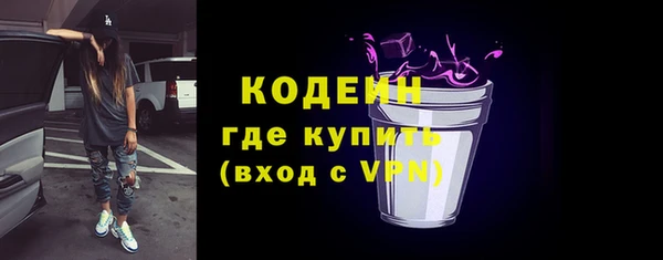 марихуана Абдулино