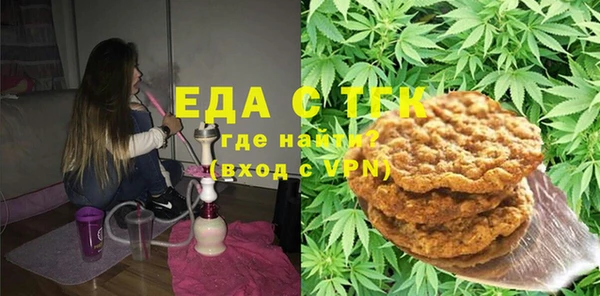спиды Остров