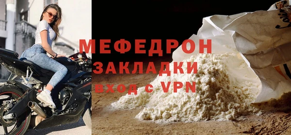марихуана Абдулино
