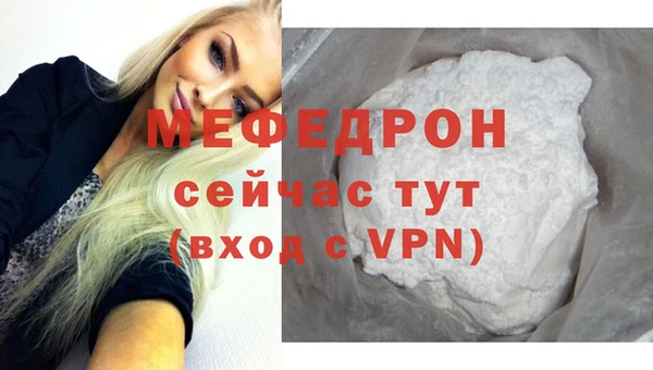 марихуана Абдулино